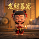 真人打架表情包动态